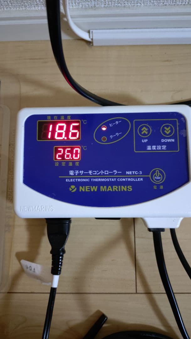 ニューマリンズサーモコントローラNETC-3+ビバリアマルチパネルヒーター16W