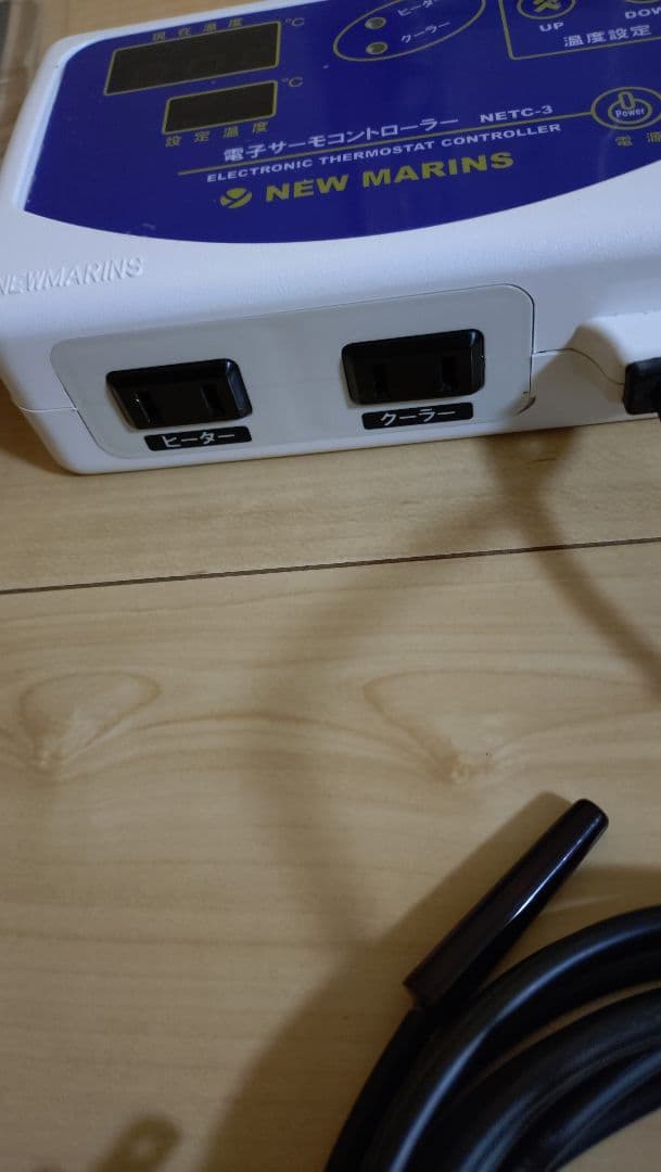 ニューマリンズサーモコントローラNETC-3+ビバリアマルチパネルヒーター16W