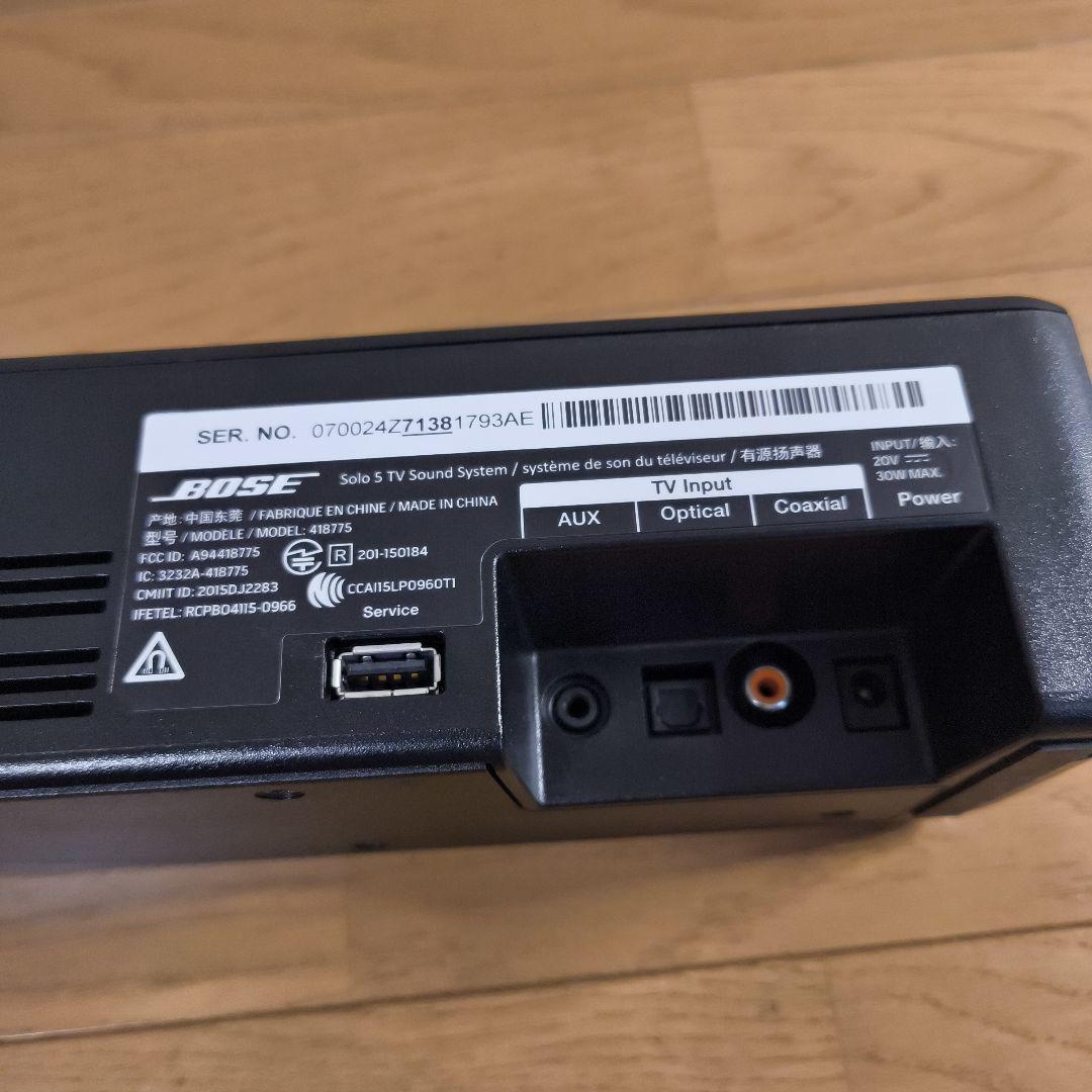 みっつBOSE Solo 5 TV Sound System