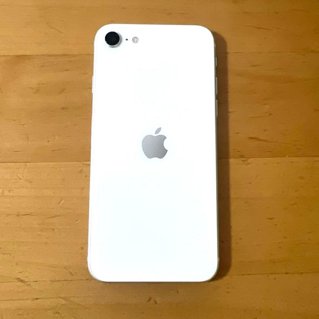 アイホンSE第2世代本体