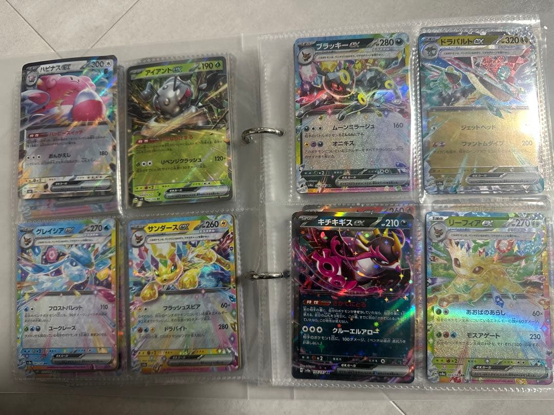 ポケモンカード　レギュ落ち無し　まとめ売り　引退