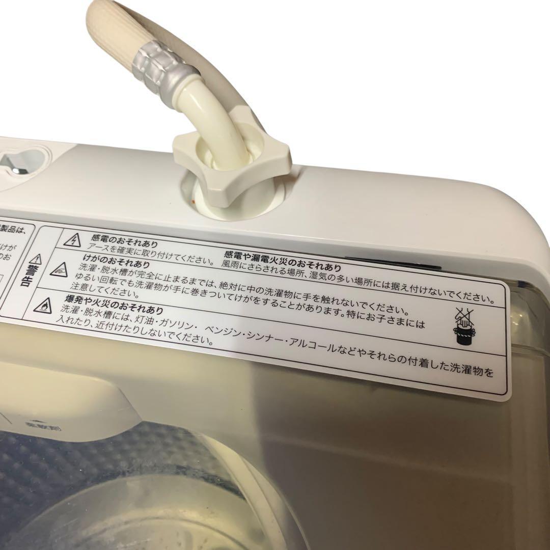 Haier 洗濯機 一人暮らし用　4.5kg 2022年製(冷蔵庫は別)