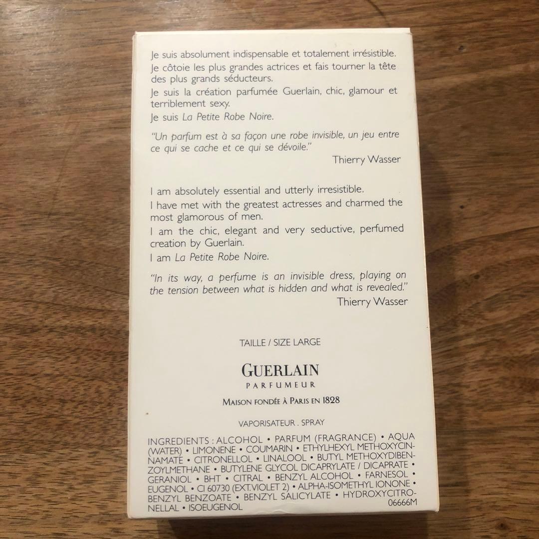 香水(女性用) Guerlain La Petite Robe Noire 75ml