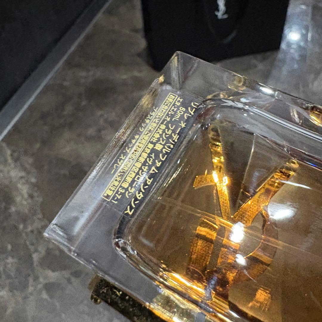 Yves SAINT LAURENT LIBRE アンタンス　50ml
