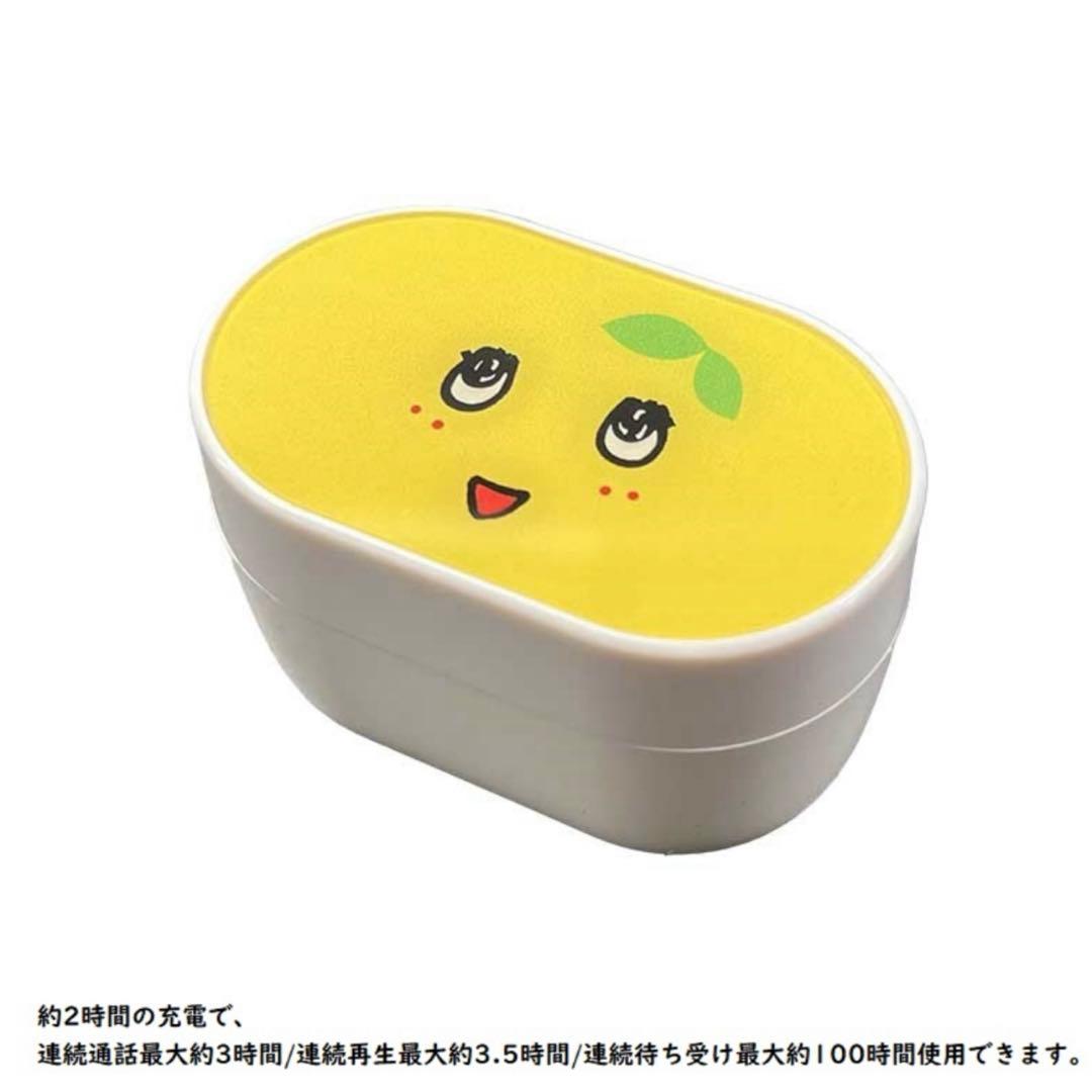 ふなっしー　ワイヤレスイヤホン　新品　未使用　未開封　ステレオ　イヤホン