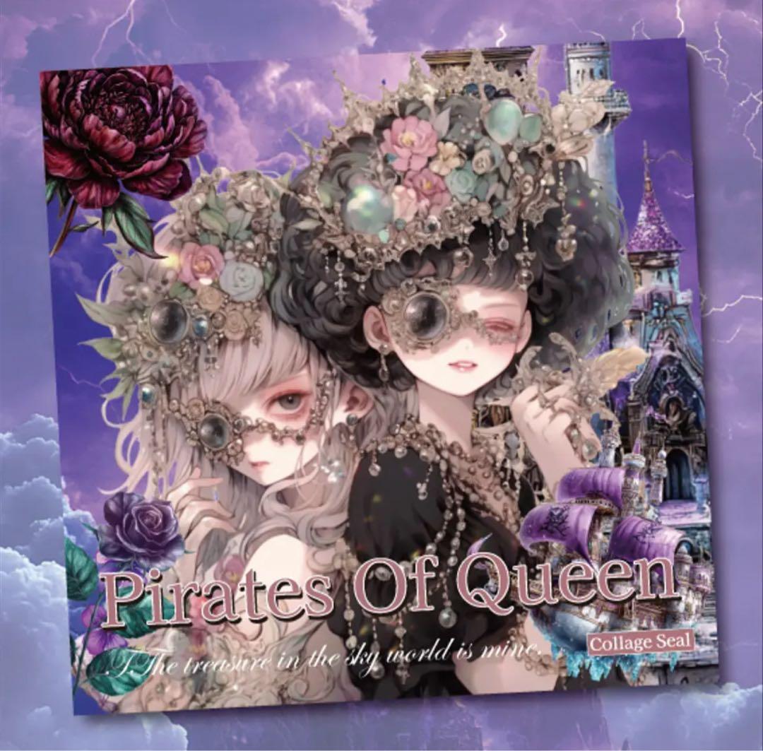 cafes106ぽこ様♡ありがとうございます♡