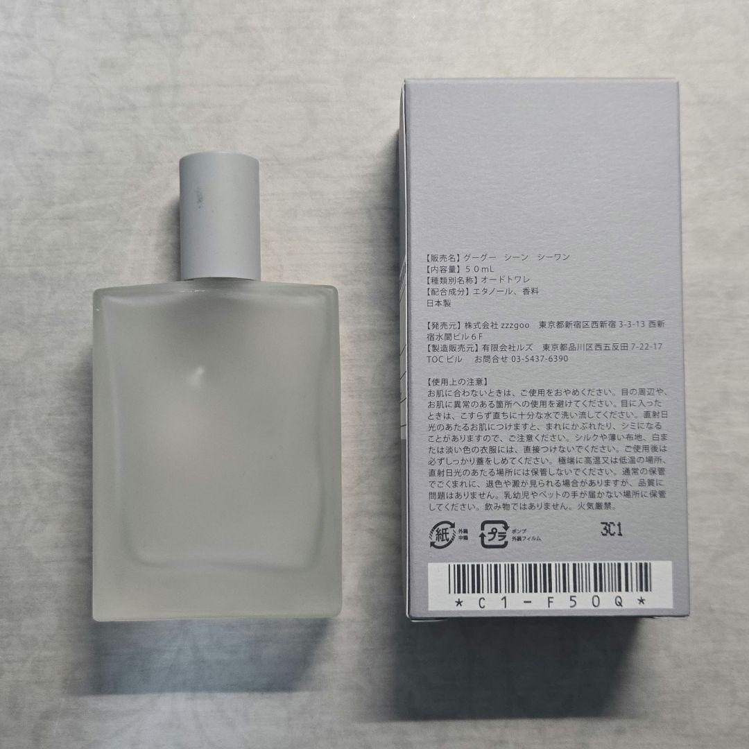 zzzgoo 香水 C1 追憶の初恋の香り 50ml