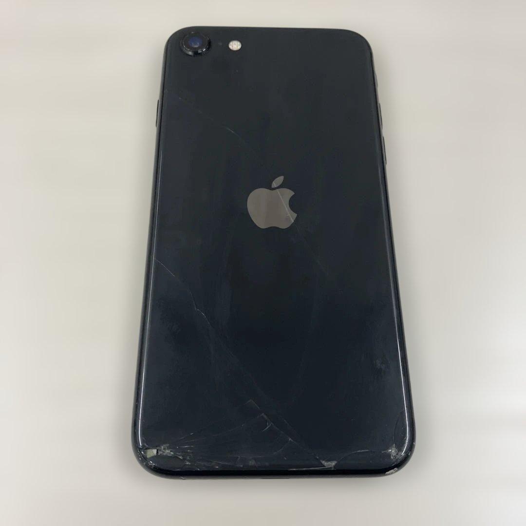Apple iPhone SE（第2世代）128GB