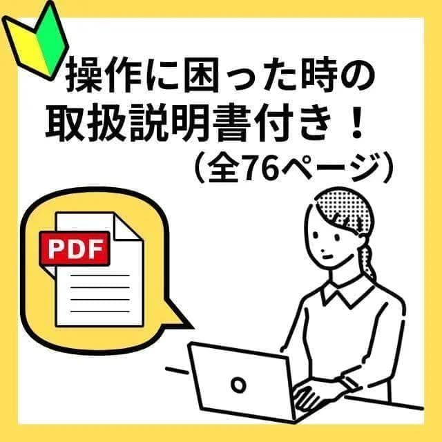 【高性能i7‼】【Office付‼】13.3インチ★NEC★爆速SSDでサクサク