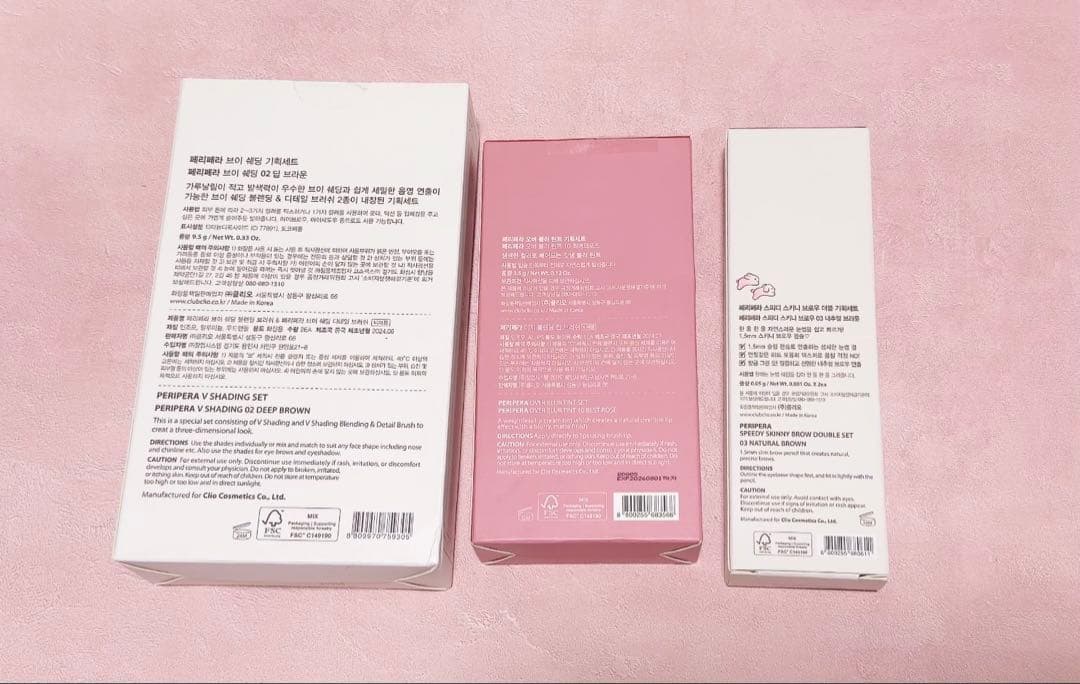 韓国コスメ セット 合計28,594円分 新品未使用 まとめ売り