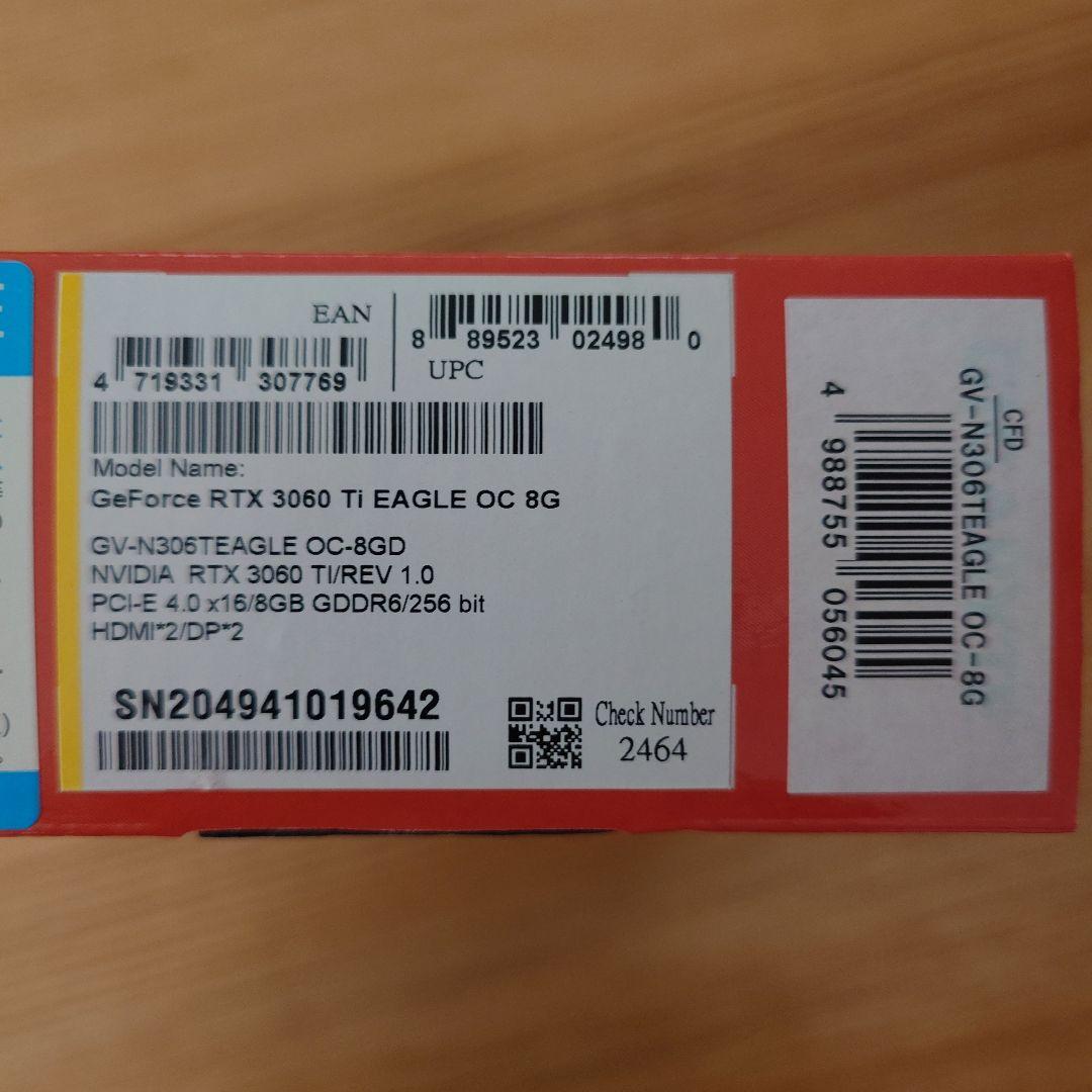 グラフィックボード・グラボ・ビデオカード GIGABYTE GeForce RTX 3060Ti EAGLE OC 8GB