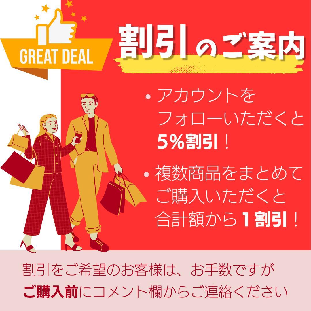 【mmm】 SHIRORU クリスタルホイップ ホワイト+ブラック各2本