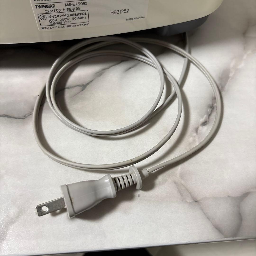 ツインバード MR-E750型　高性能精米機　5合