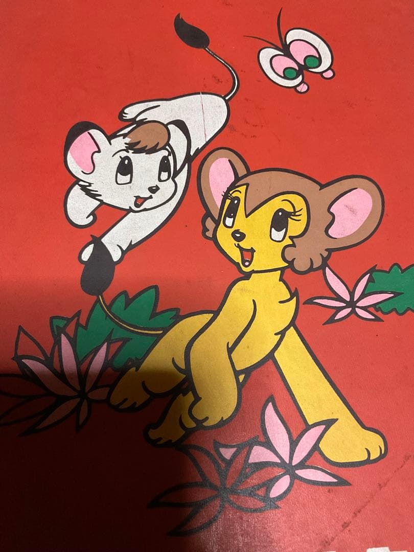 ジャングル大帝／バインダー。レオ。昭和レトロ。【汚れあります。©️虫プロダクション