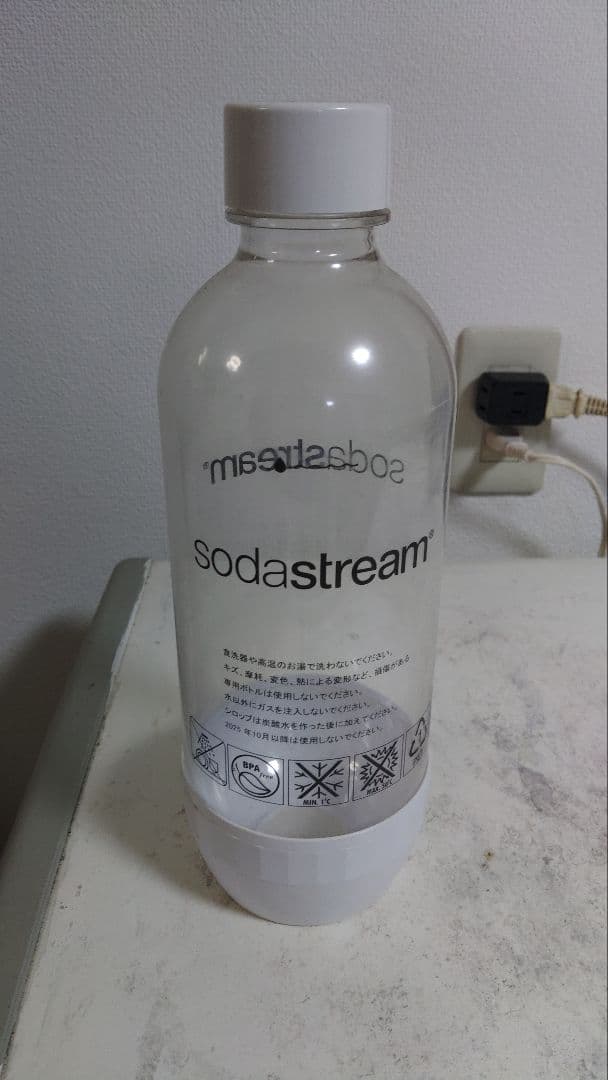 炭酸水機　空ボンベセット