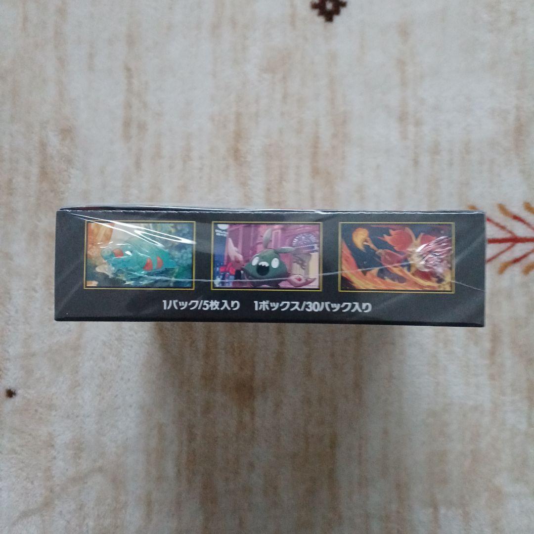 ポケモンカード　ニンジャスピナー　新品未開封シュリンク付きBOX