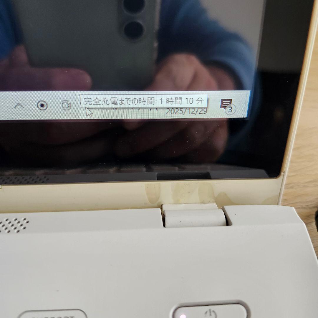 富士通 LIFEBOOK 15.6インチ ホワイトノートPC
