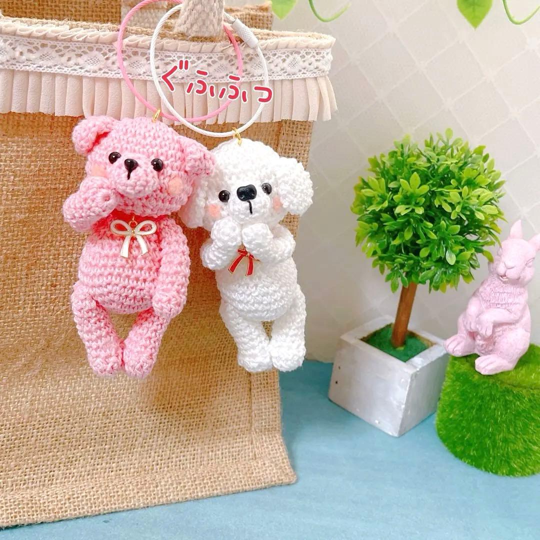あみぐるみ　ぐふふっと仲良しコロピンクまるちゃんとコロ白ぷーちゃんのキーホルダー