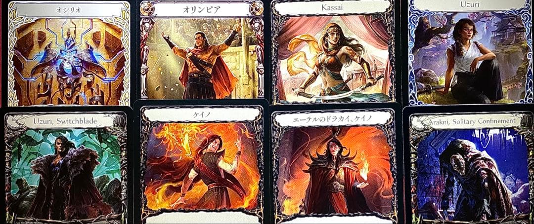 も*ち様 【引退品】 FaB　1600枚　まとめ売り　Flesh and Blo