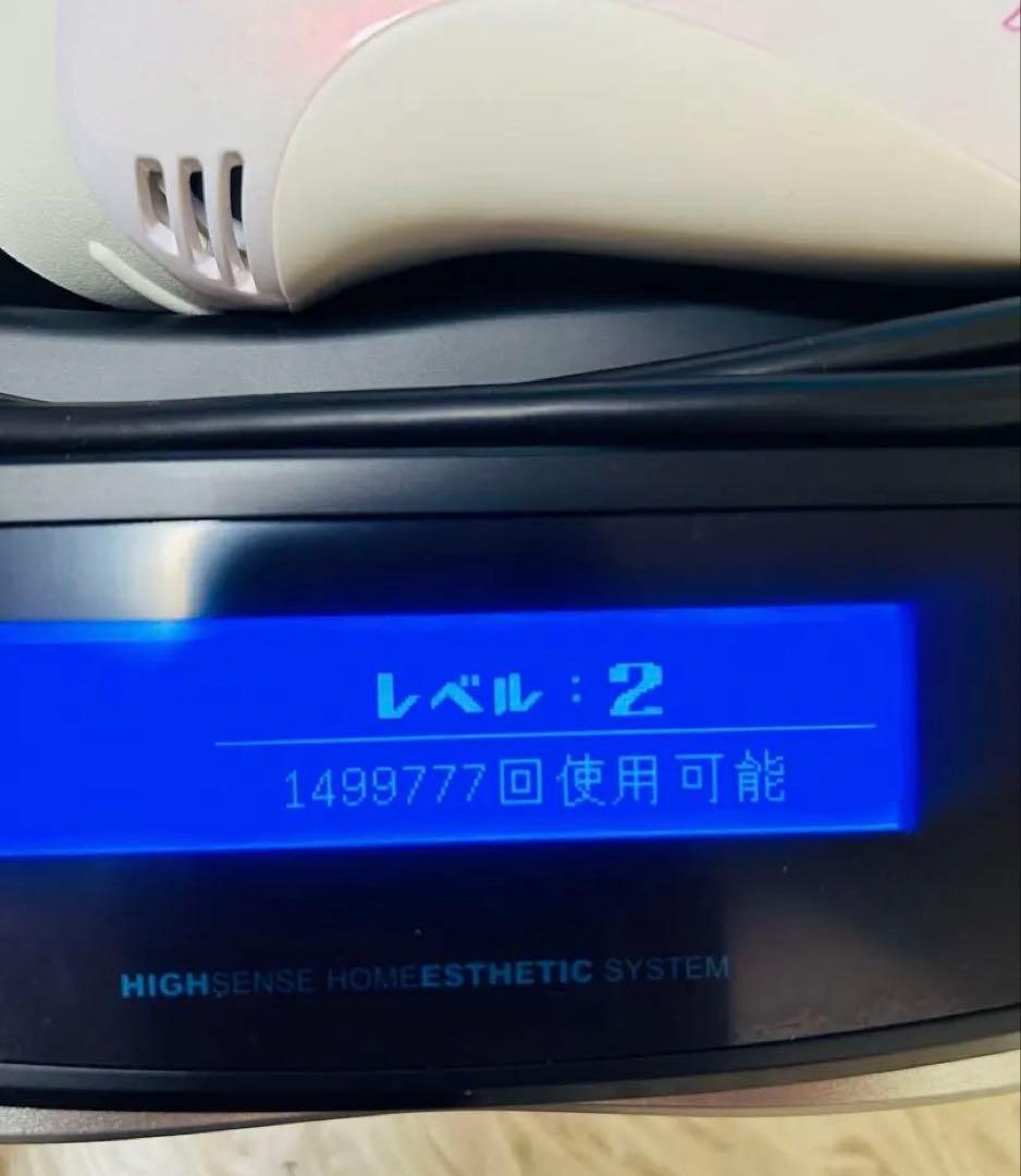 KE-NON ケノン　家庭用脱毛器　バージョン8.7 パールホワイト