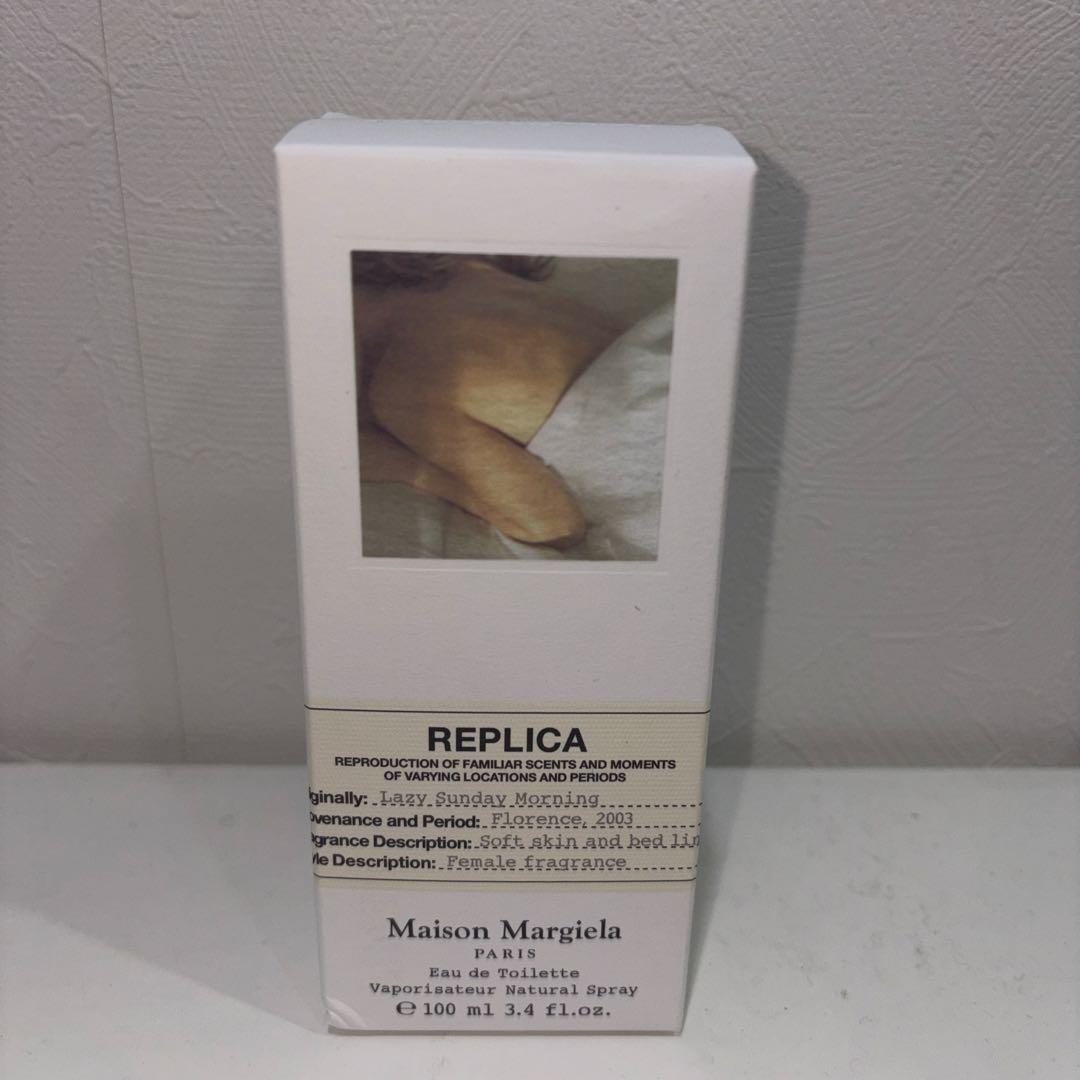 香水(ユニセックス) MaisonMargiela Lazy Sunday Morning 100ml