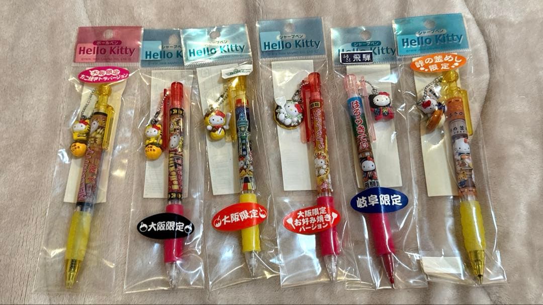 【レア】ご当地 キティ シャーペン ボールペン 未開封未使用12本 まとめ売り