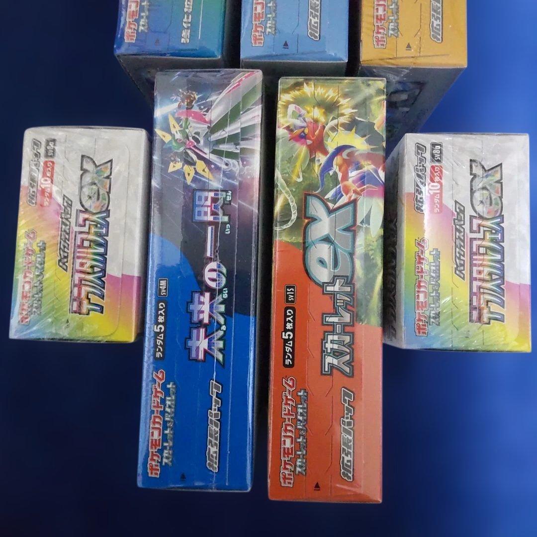 ポケモンカードテラスタルフェス他シュリンク付き