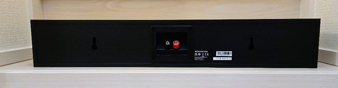 Polk MXT35 センタースピーカー ブラック