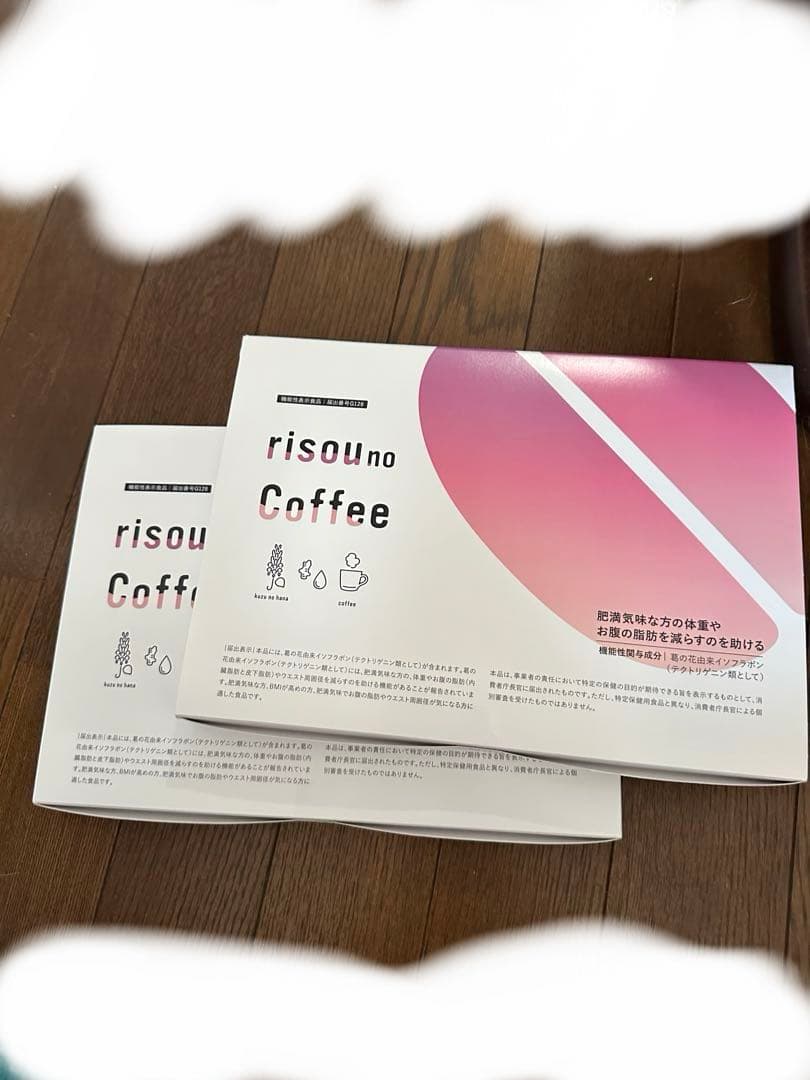 risou no Coffee 2箱セット30袋✖️2(60袋)