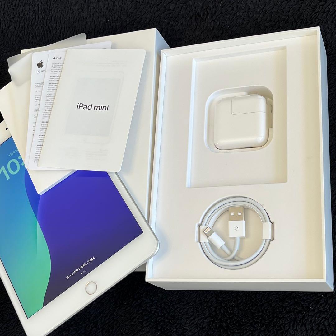 y*e様 【美品】iPad mini 第5世代 64GB シルバー Wi-Fi