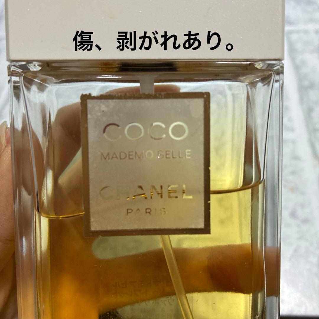 CHANEL COCO MADEMOISELLE 香水 100ml