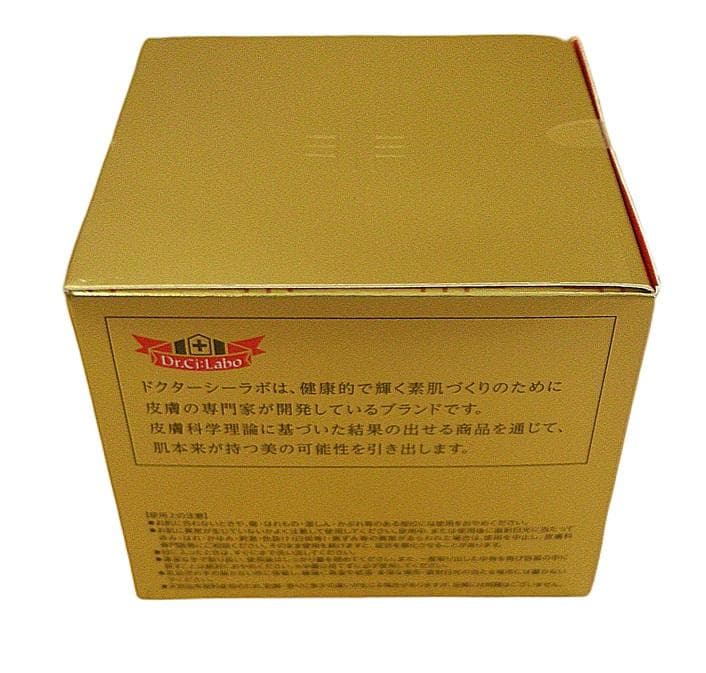 大容量 ドクターシーラボ　アクアコラーゲンゲルエンリッチリフトEX 200g