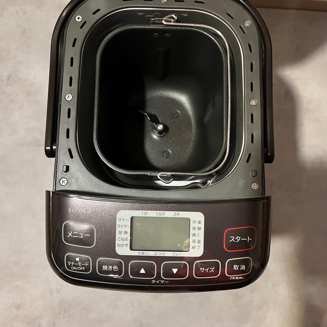 siroca シロカ　ホームベーカリー　SHB-712 ブラウン