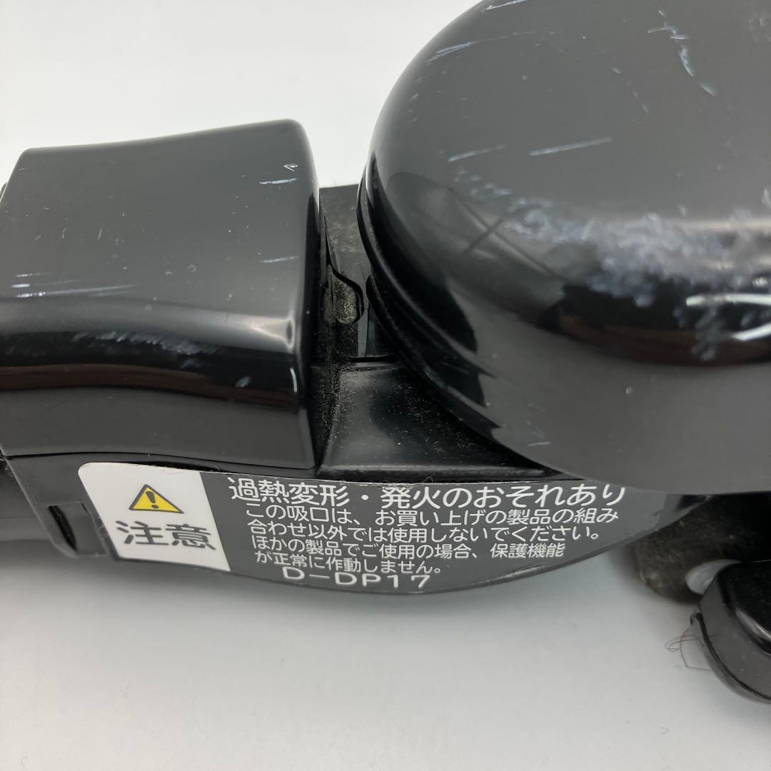 日立　サイクロン掃除機　D-DP17　ヘッド　回転ブラシ　ラクかるスティック 黒
