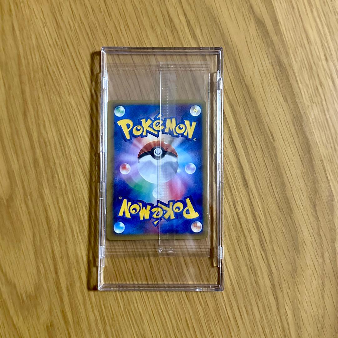 ポケパークのラティオス 未開封