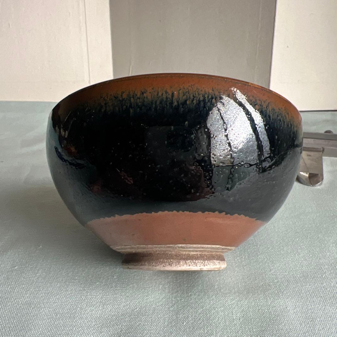 茶道具 黒釉 茶碗