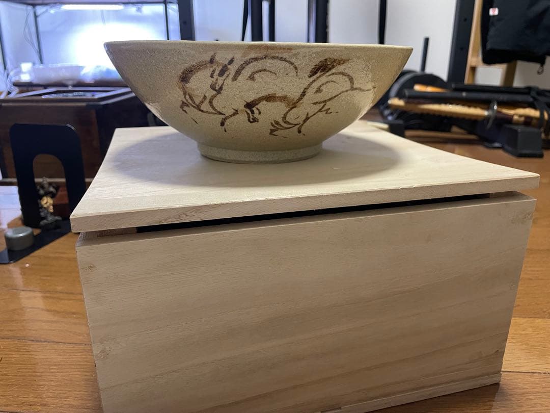 相馬駒焼　田代法橋　相馬焼　茶碗