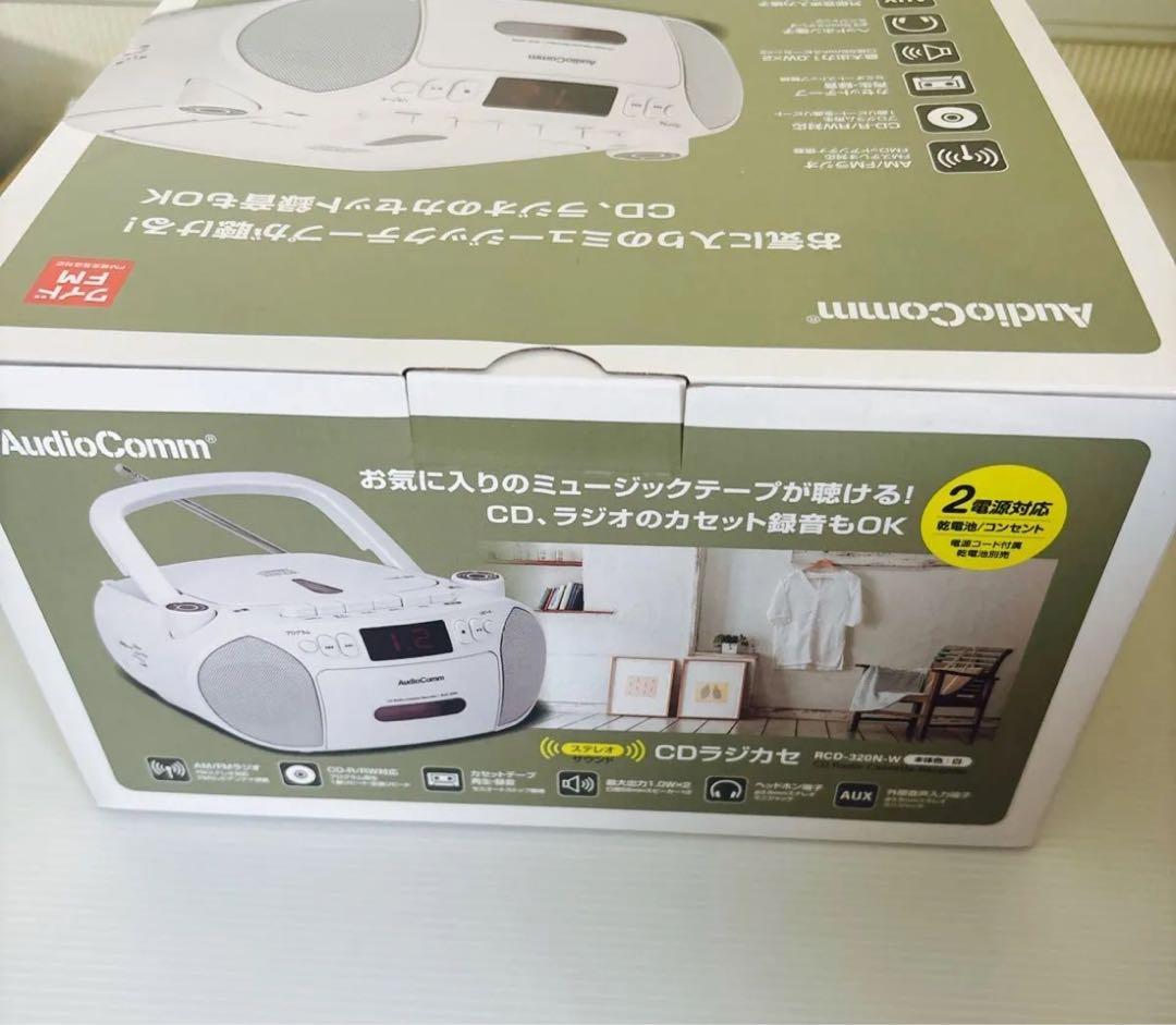 オーム電機CDラジカセ ポータブル コンセント 乾電池 ラジオ カセットデッキ