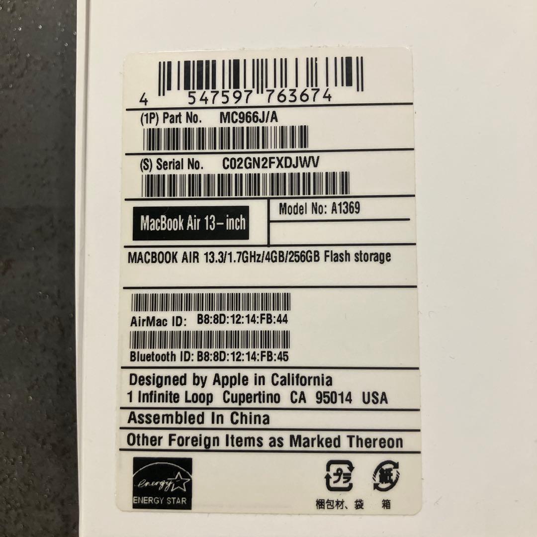 MacBook Air 13inch 2011年モデル