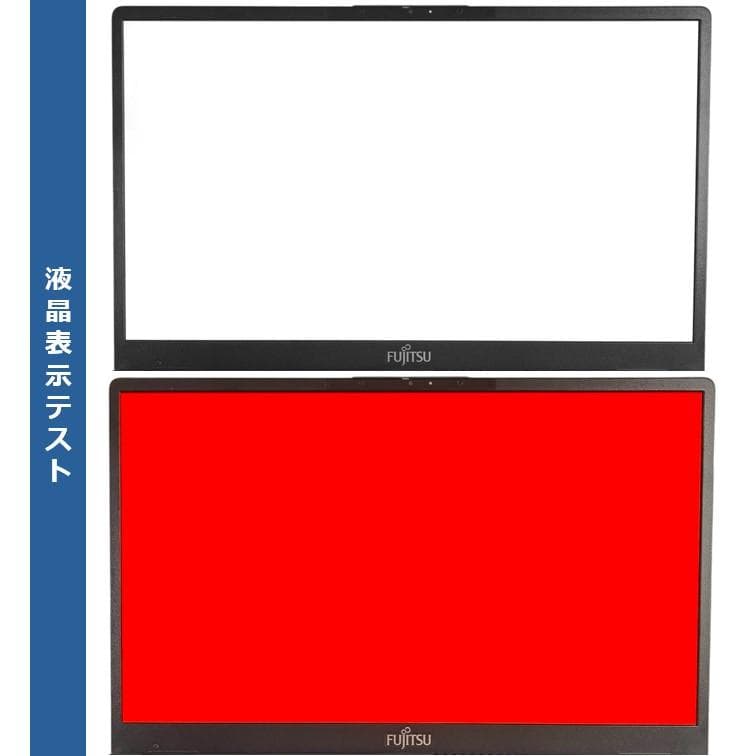 超軽量738g！ A4サイズ13型ノートPC LIFEBOOK U9312/K