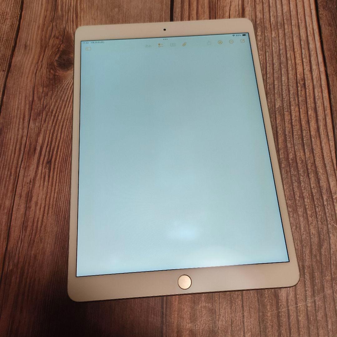 iPad Air 3世代 256GB シルバー 美品