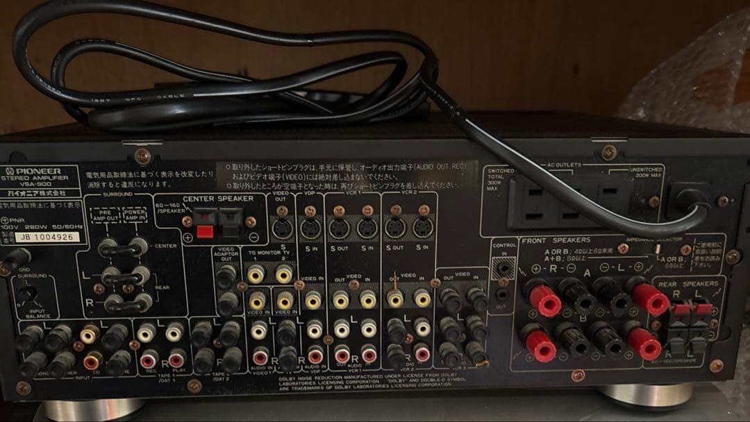 アンプ VSA-900 pioner