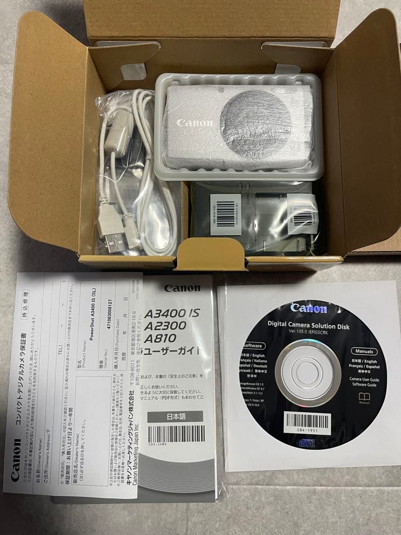 新品未使用　Canon PowerShot A3400 IS