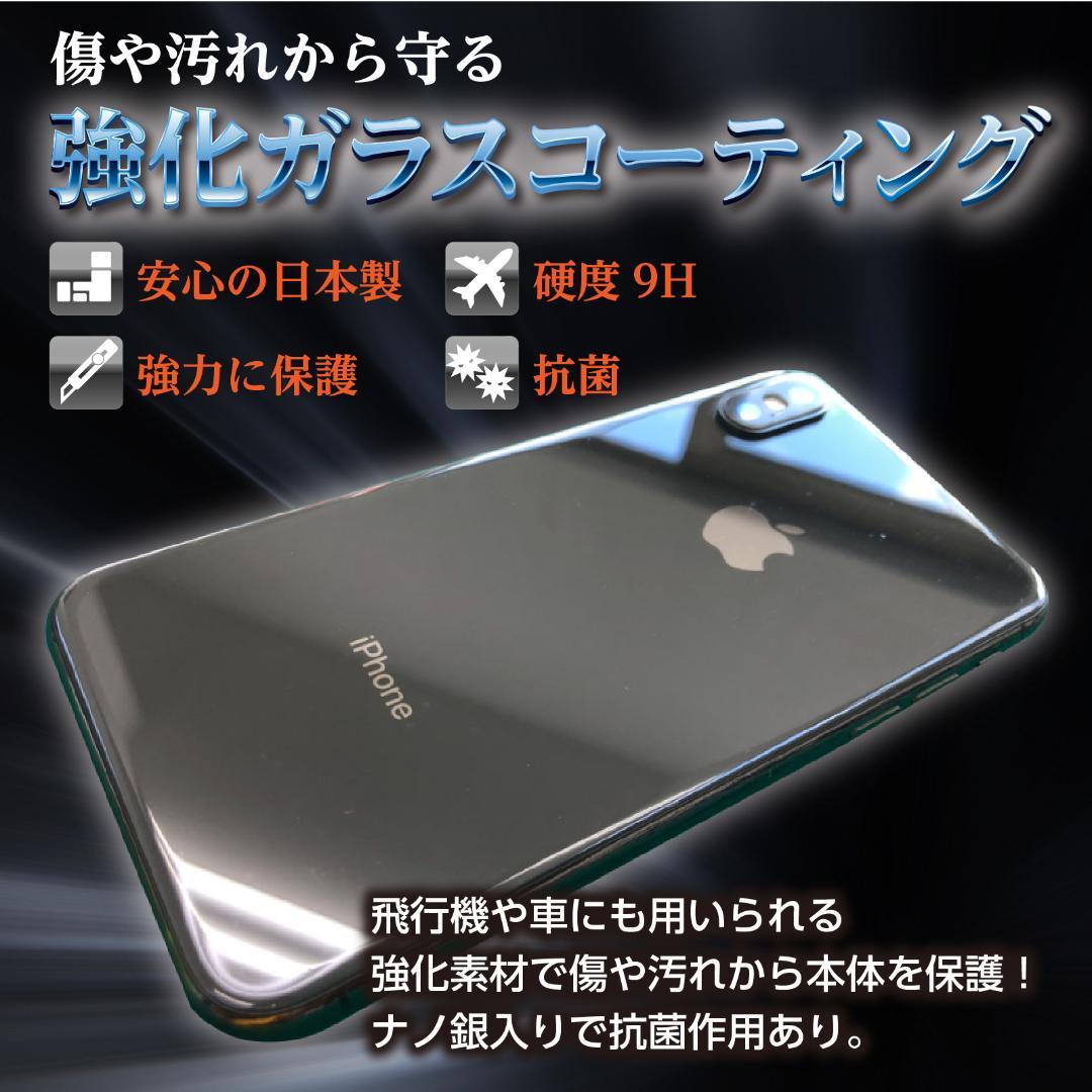 iPhone SE3 64Gb SIMフリー スターライト　白色　602261