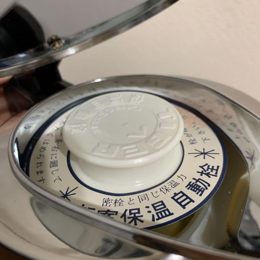 【昭和レトロ】タイガー　ポット　ニューオート　1.0L 希少　一点のみ