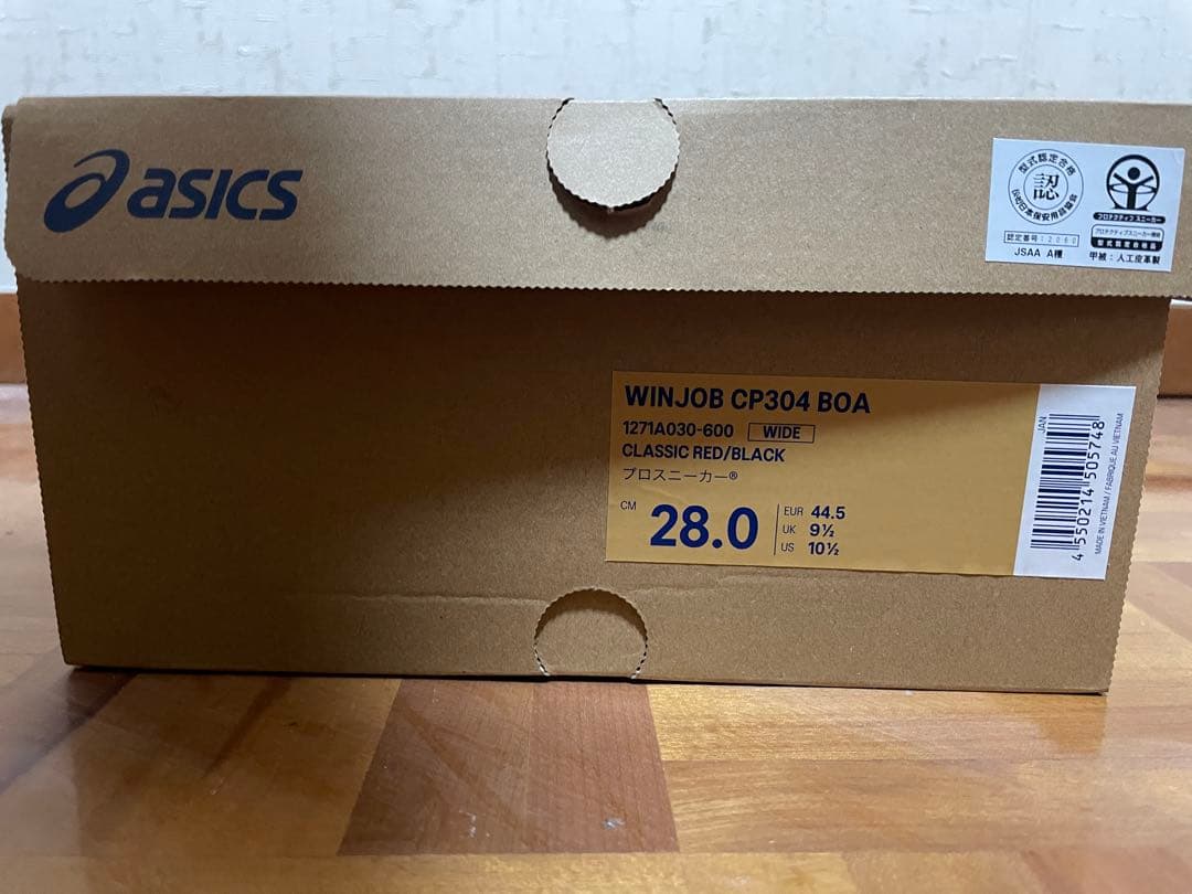 【新品】asics CP304 BOA 安全靴　レッド