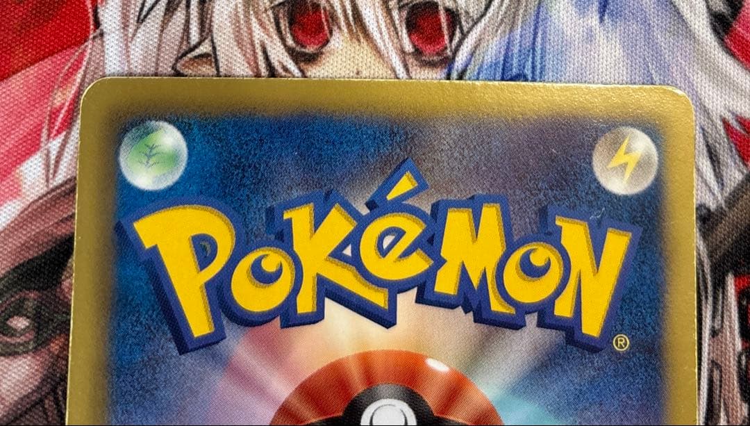 ポケモンカード　グラードンEX SR BW3 ヘイルブリザード 054/052