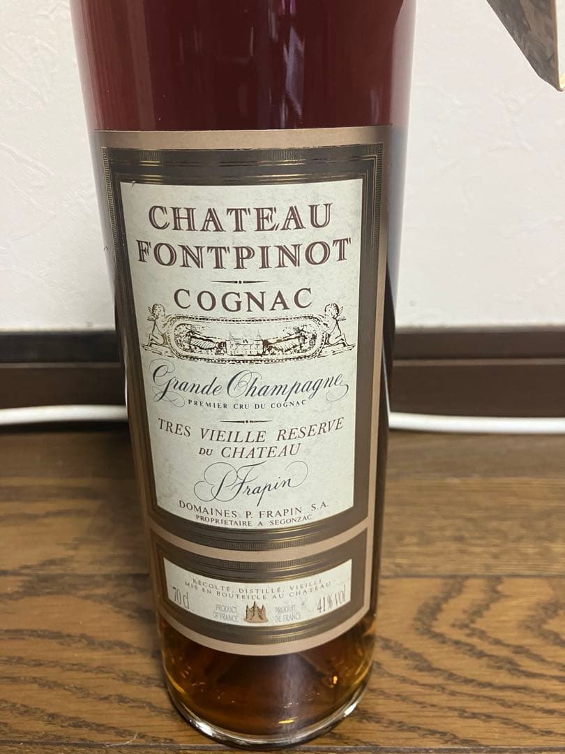 CHATEAU FONTPINOT シャトーフォンピノ コニャック 700ml