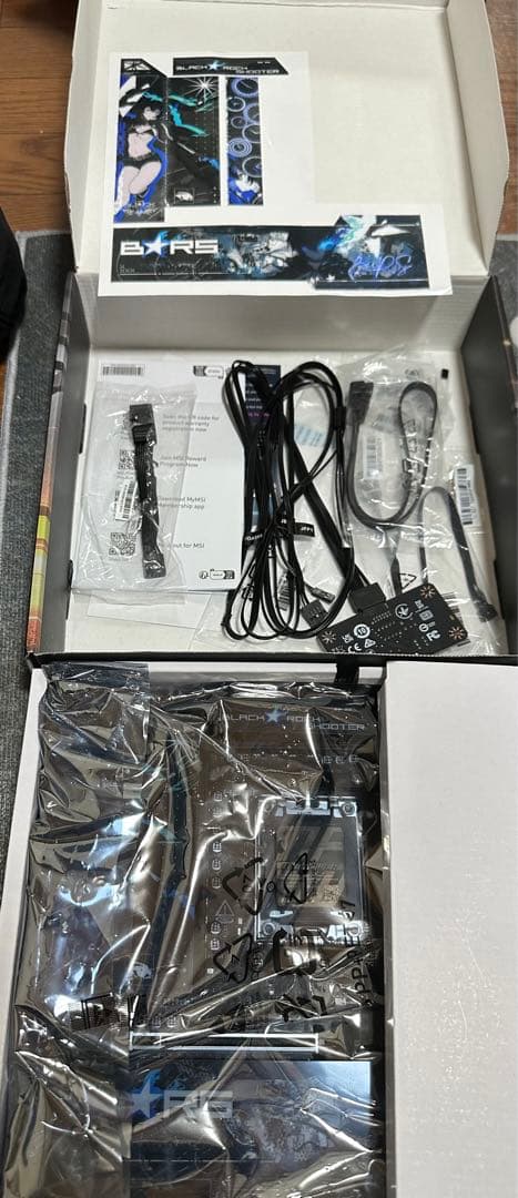 痛マザー MSI B850MPOWER マザーボード