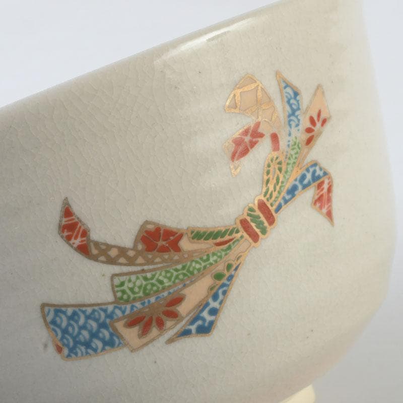 茶道具　京焼　加藤昌山作　色絵金彩　束熨斗文　数茶碗　四客　C　A68